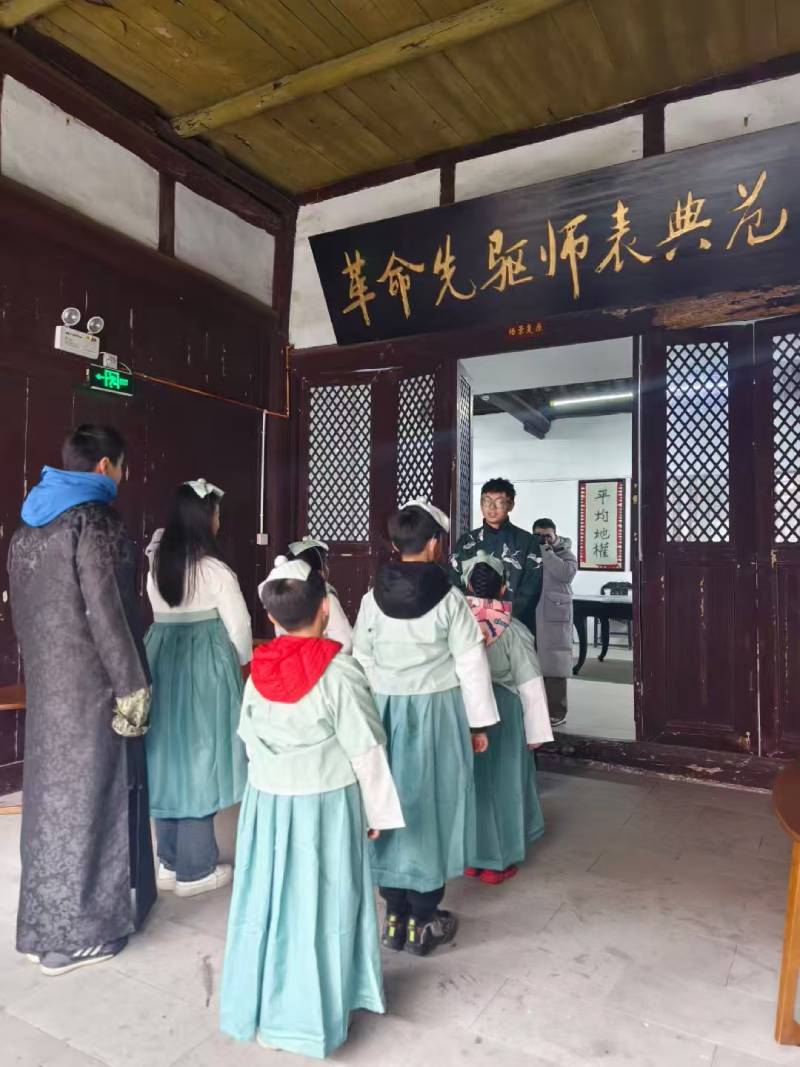 润州区环保主题活动